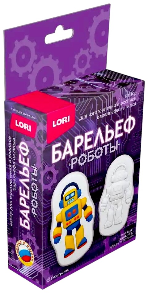 LORI Пз/Г-058