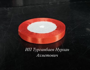 Лента классический 1 шт 20 м х 10 мм