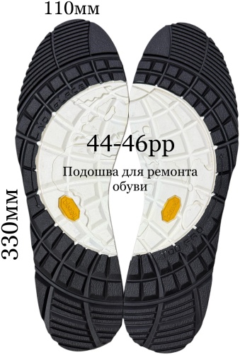POD-BW(44-46) 46