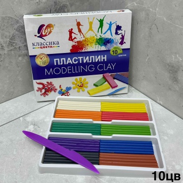 Классический количество цветов: 10 шт