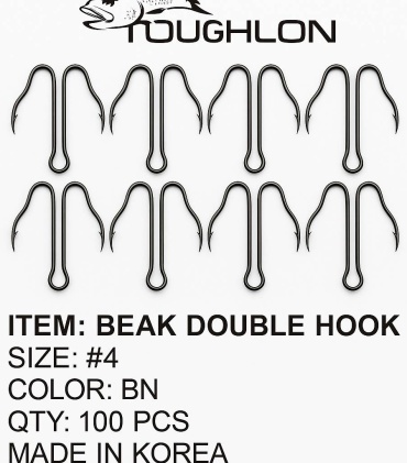 Крючок для рыбалки Toughlon 729532 двойной черный 10 шт