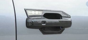 Leopard L2025 для BYD Leopard 2025 черный