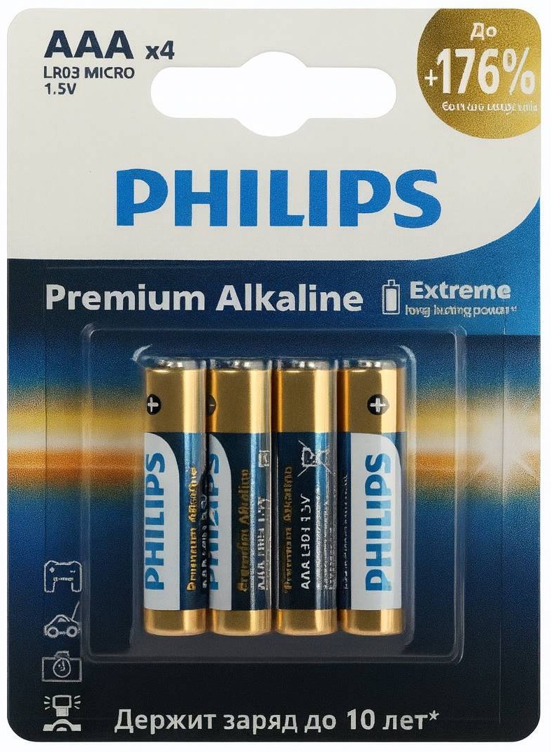 Батарейка AAA Philips 4 шт