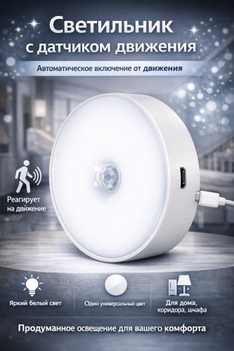 GYD004 5 В