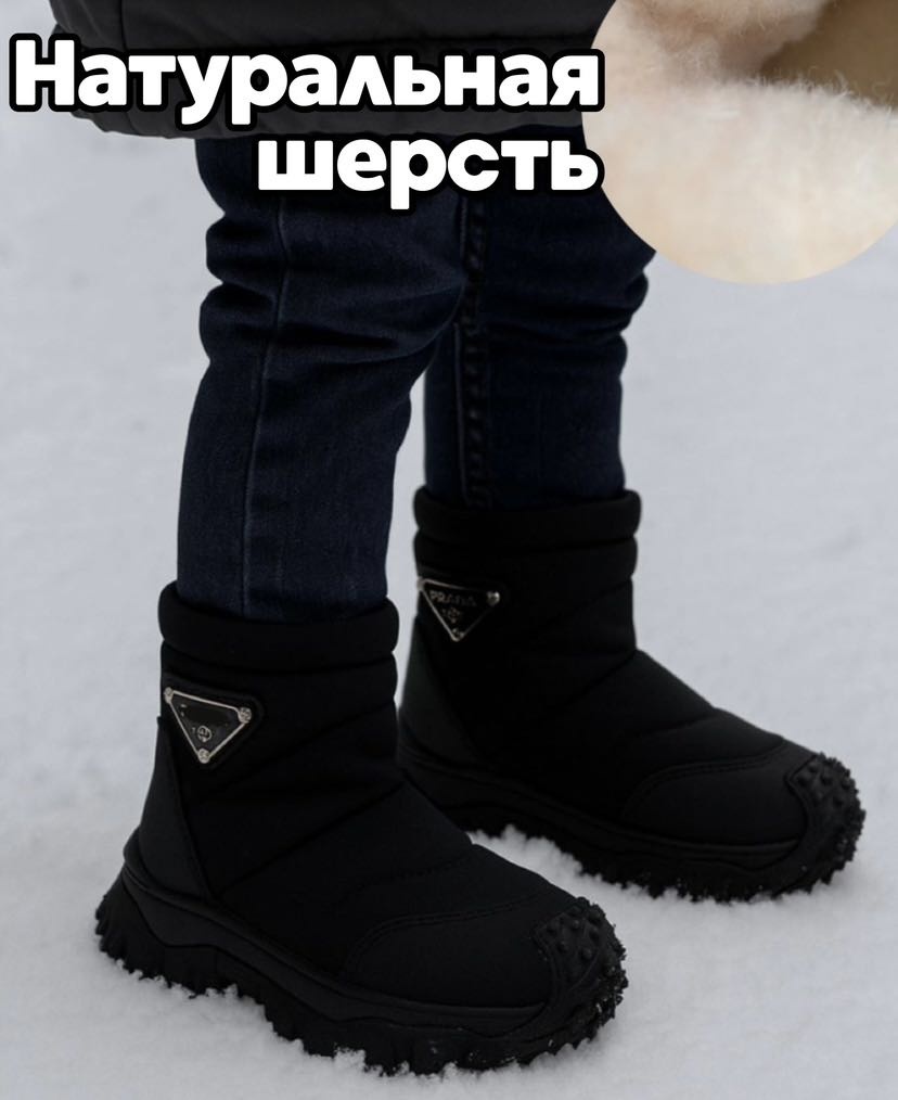 Ботинки серый, черный
