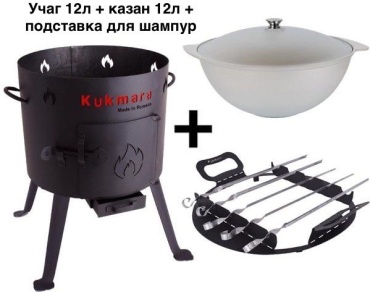 Kukmara UПшу012