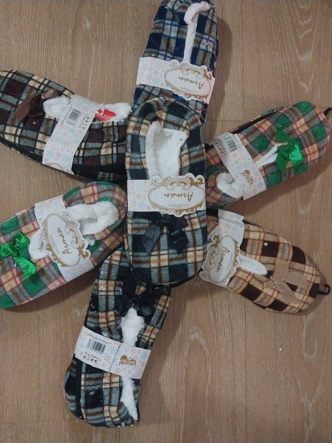 мультиколор