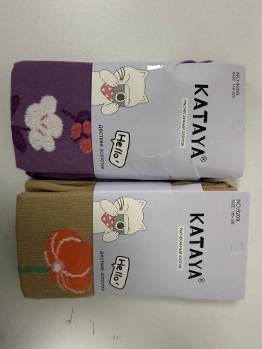 Колготки классические Kataya коричневый, фиолетовый