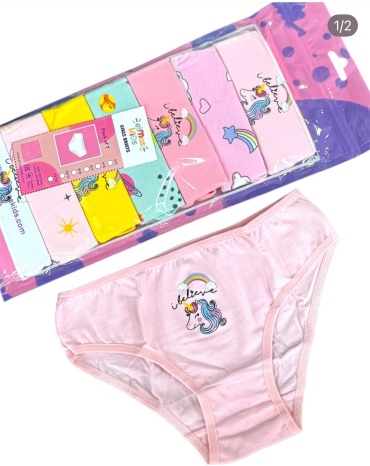 Слипы Elmas kids мультиколор