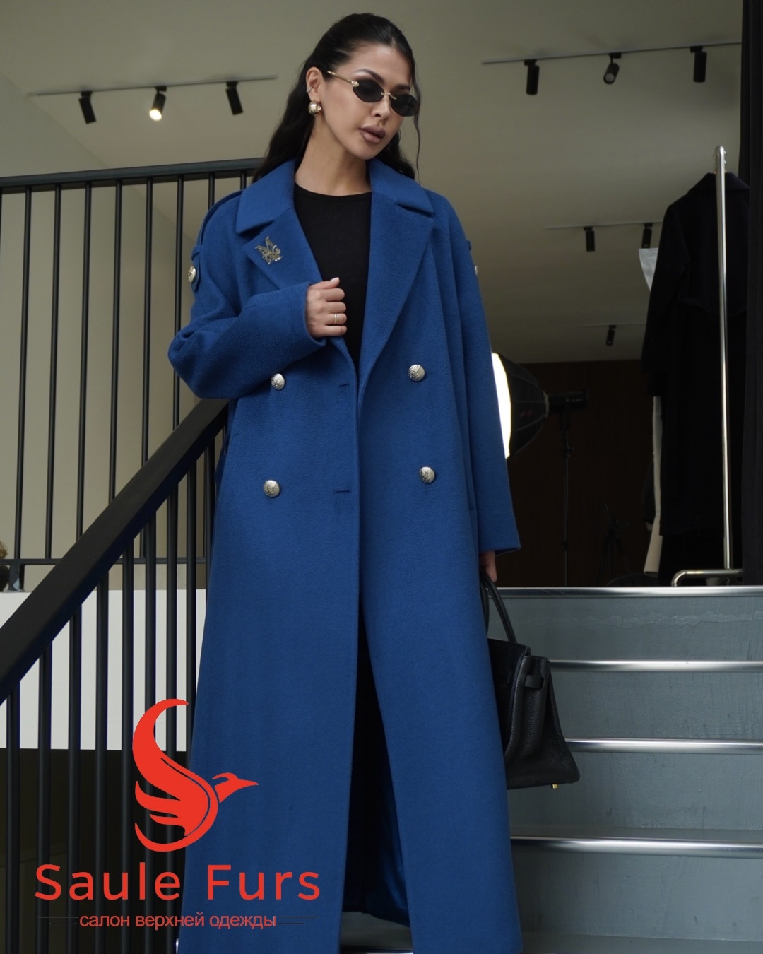 Пальто Max Mara синий