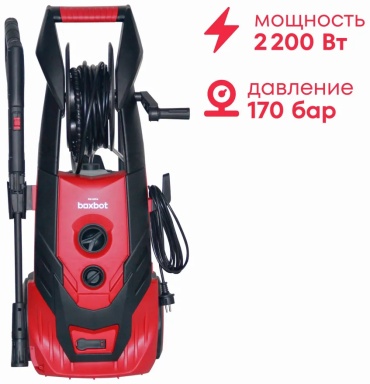 Мойка высокого давления Boxbot электрический 170 бар, 14555117