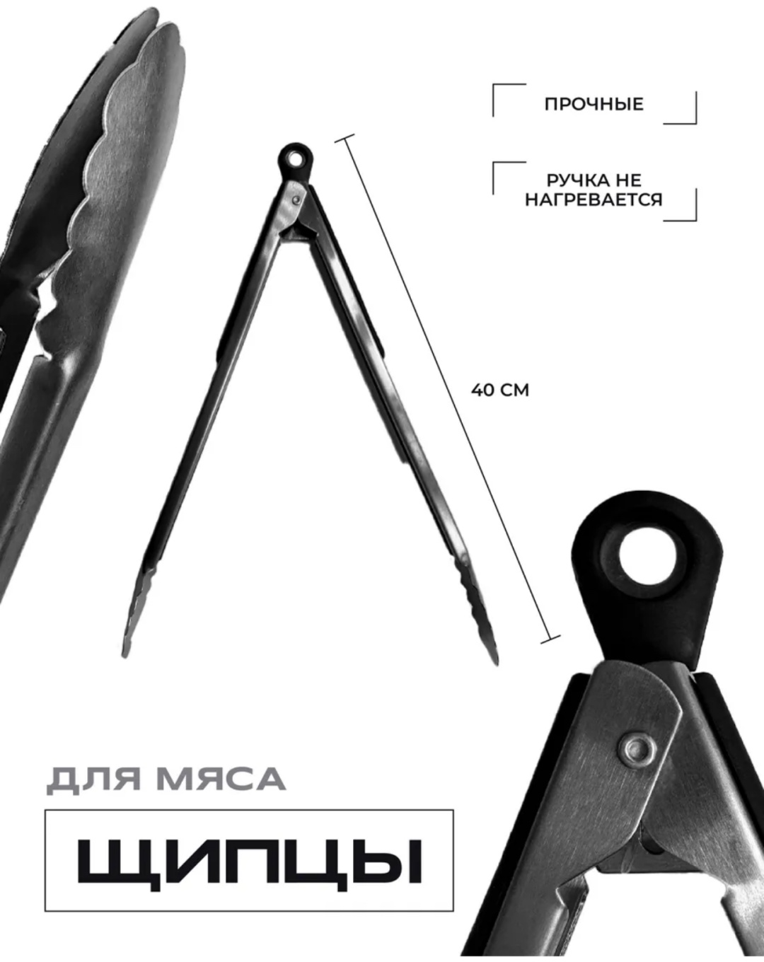 400523136 6 шт