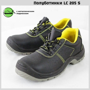 Полуботинки Goboots черный
