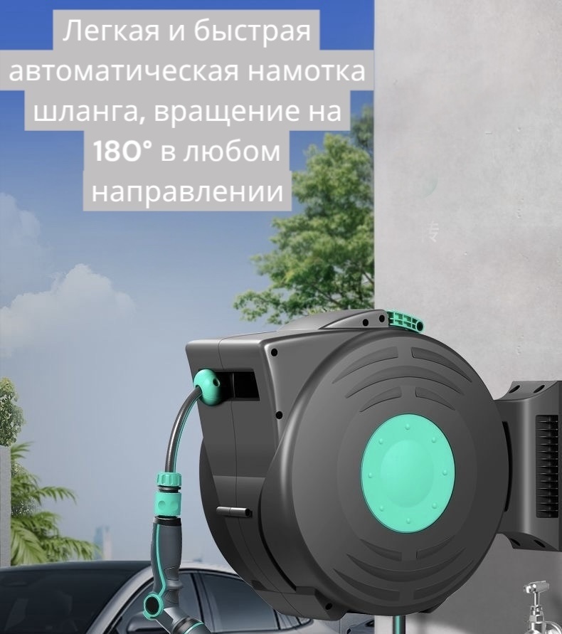 Катушка 502398708