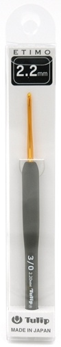 Крючок Tulip ETIMO 2,2мм, Tulip, T15-300e 140 мм