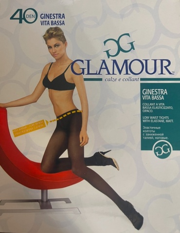 Колготки GLAMOUR коричневый