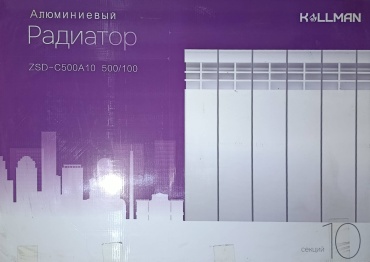 Секционный 30423833_476544741 алюминиевый 80х565 мм