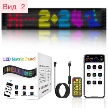 Led лампа для автомобилей