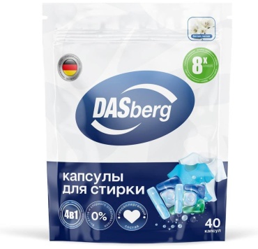 Капсулы Dasberg 1 шт