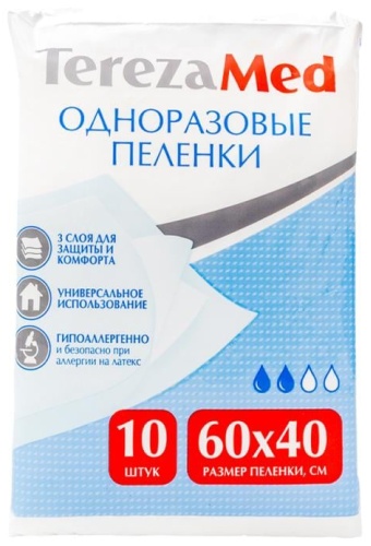 Пеленка одноразовая Terezamed, 10 шт, 60x40 см