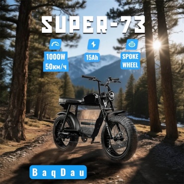 BaqDau 20 дюйм 2026 20 дюймов черный