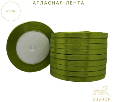 Лента 1 шт 22 м х 0.5 мм