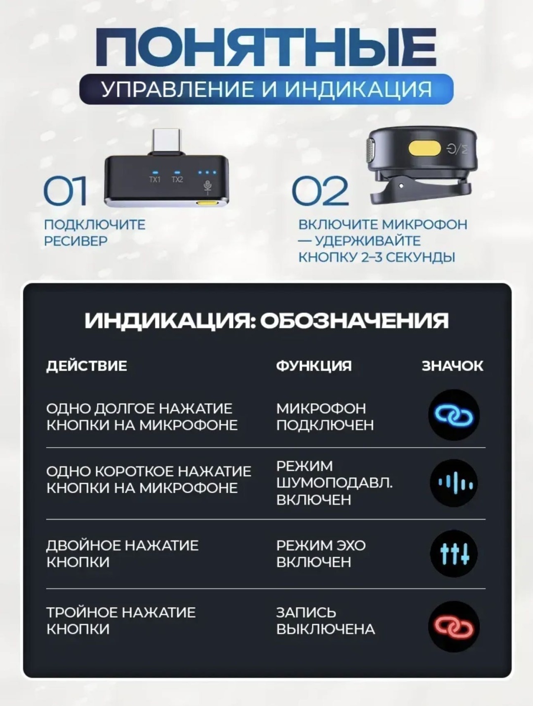 Микрофон M9 темно-серый