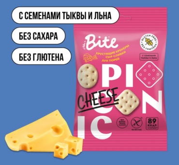 Печенье Bite Cheese 60 г