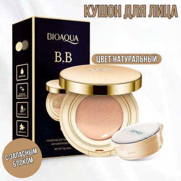 Buzz Lady BB кушон 01 30 г