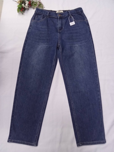 Джинсы бананы Denim синий