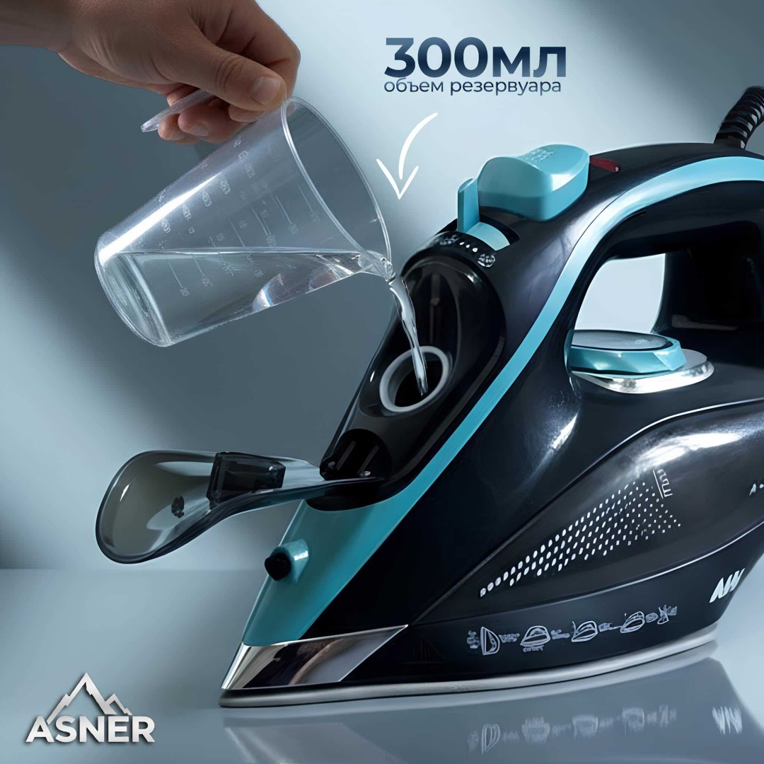 Утюг ASNER PRO4 черный, синий