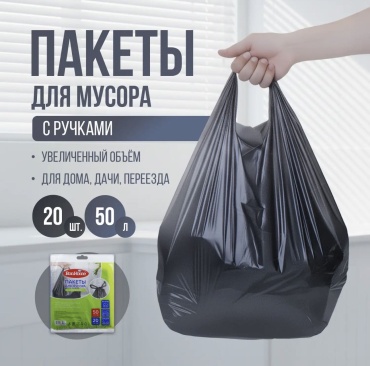 30193667_393218126 50 л