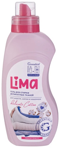 Greenfield Lima Delicate Cotton 0.75 л