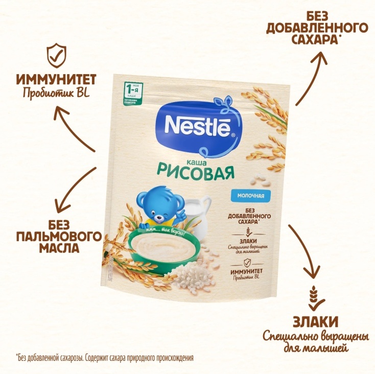 Nestlé Рисовая молочная с 4 месяцев 200 гр