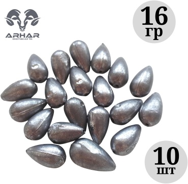 Капля ARHAR Оливка 16 г