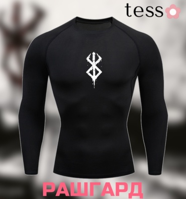 Рашгард TESSO Berserk черный, белый