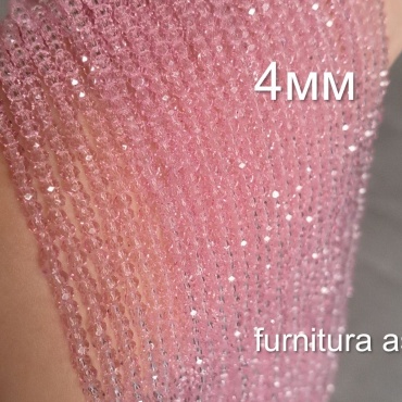 Бусины 18664126_715050689 345 шт