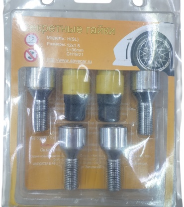 30333872_895373508 болт-секретка M12x1.5 4 шт