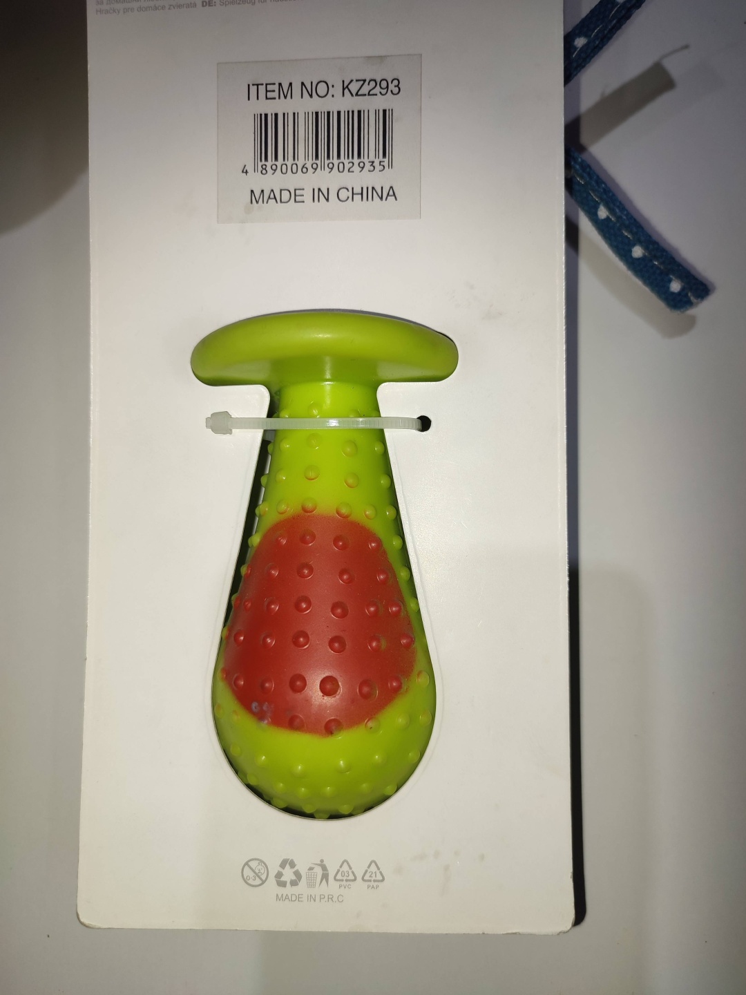 Игрушка Nunbell игрушка 350912848 мультиколор