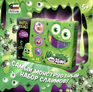 Набор для изготовления слаймов 30387335_85152MAISONAIS