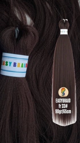 Easy Braid канекалон гофрированный Fr-33# каштан женский