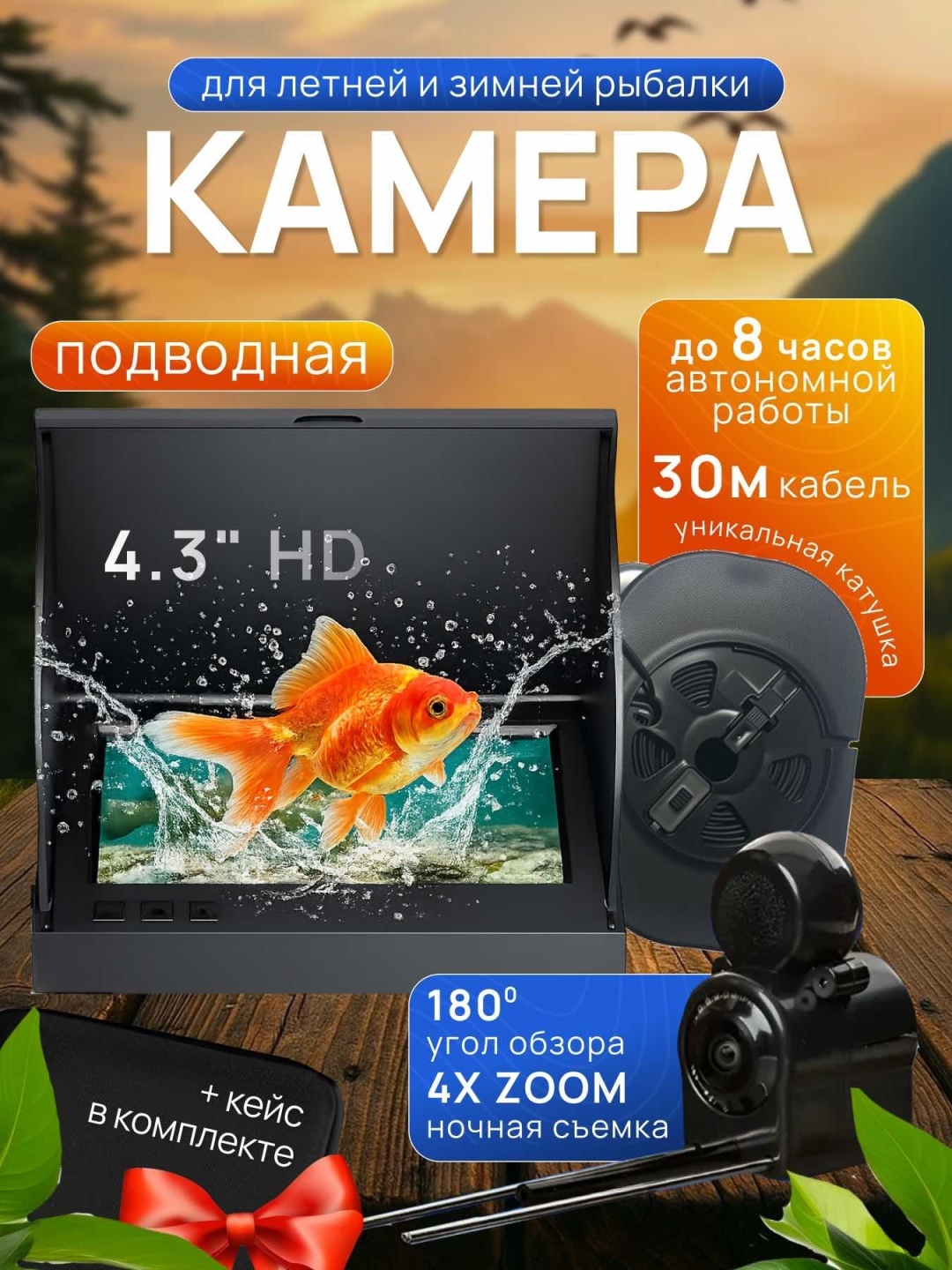 18507067_