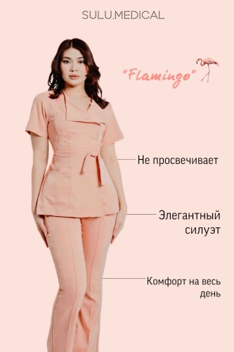 Спецодежда для женщин Sulu Medical бледно-розовый