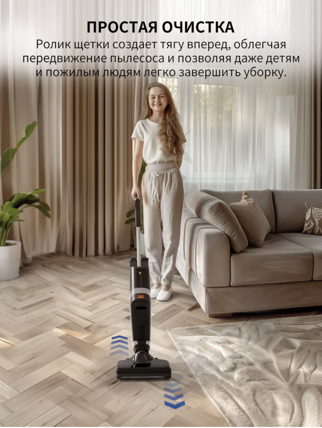 Пылесос Т30 черный