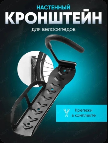 Крюки 30145033_646042395