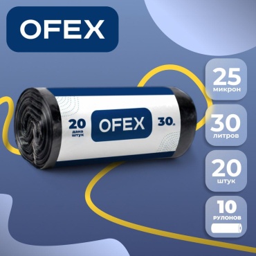 Ofex 70035 30 л