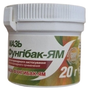 OLKAR-АгроЗооВет-Сервис Фунгибак-ЯМ мазь 20 г
