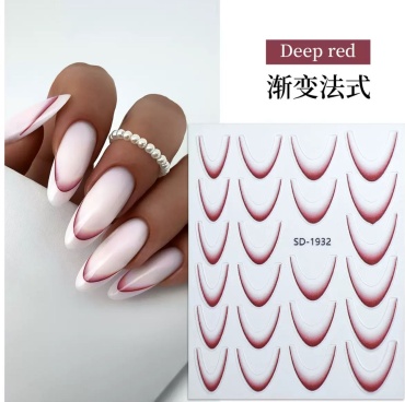 NailShop.kz наклейки Френч SD-1932 1 шт