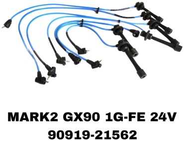 Свечные провода SOFRET 90919-21562/RC-TE56/M380