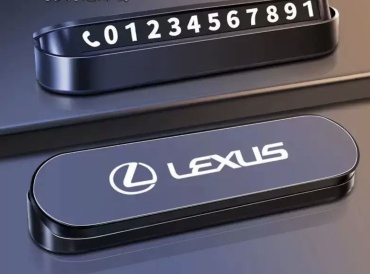 Автомобильная визитка Lexus